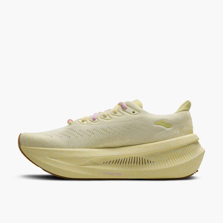 Glycerin Max 2